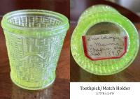 Glass Thumb