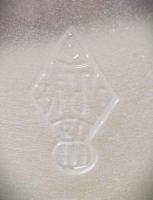 Glass Thumb